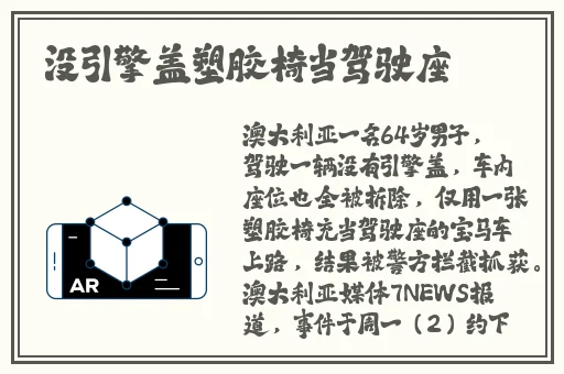 蜜桃传媒